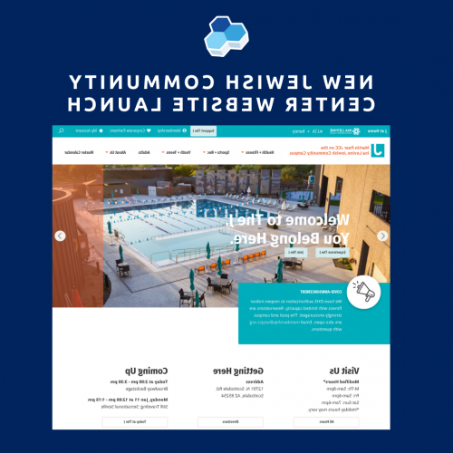 New Jewish Community Center Website Launch